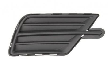 Tampon Izgarası Sağ Sissiz 2K5853666B Caddy 2015-2022