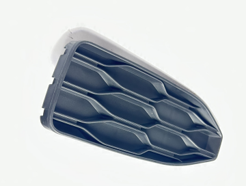 Tampon Izgarası Sol 2Ga853211A T Roc 2018-2025