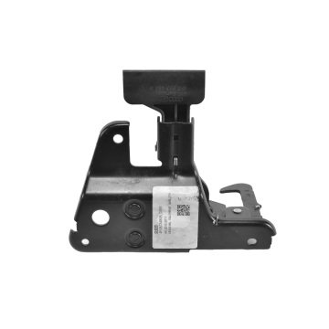 Kaput Kilidi Üst 4F0823480 4F0823480A 4F0823480B 4F0823480C Audi A6 2005-2012