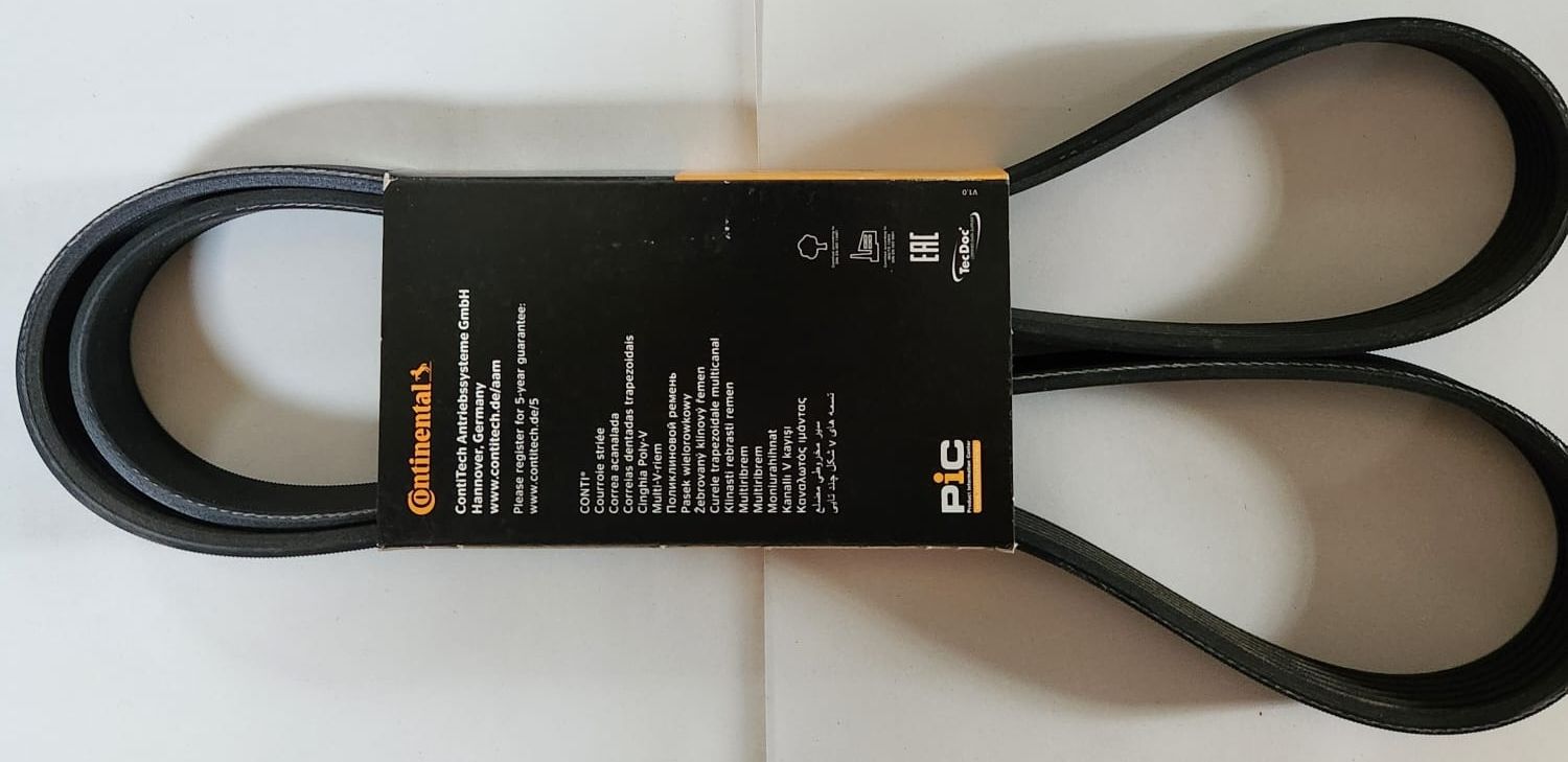 Kanallı V Kayışı 6PK1548 036145933H Volkswagen Golf 4-Bora